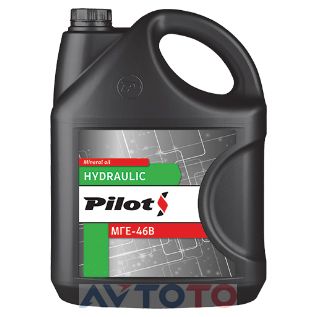 Гидравлическое масло Pilots 3295
