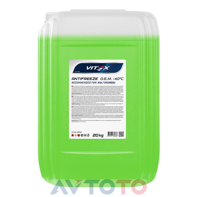 Охлаждающая жидкость Vitex v112906