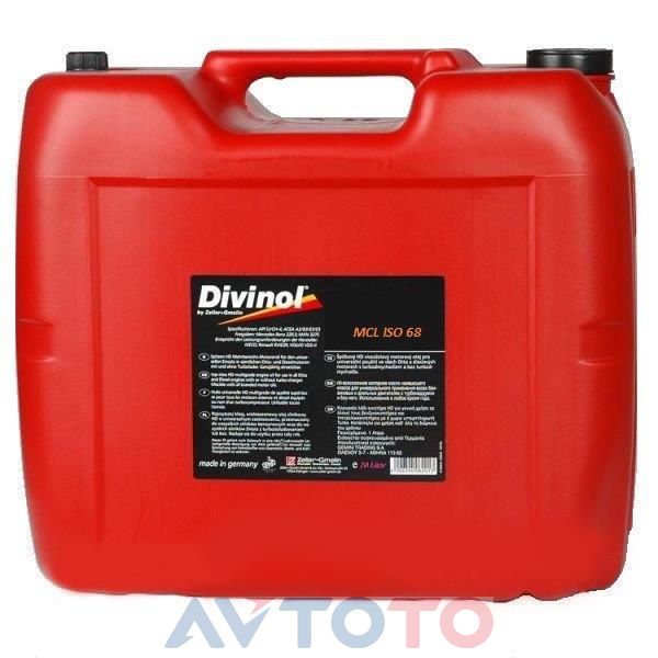Редукторное масло Divinol 81950K030