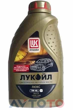 Моторное масло Lukoil 1599901