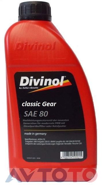 Трансмиссионное масло Divinol 8070CAC069