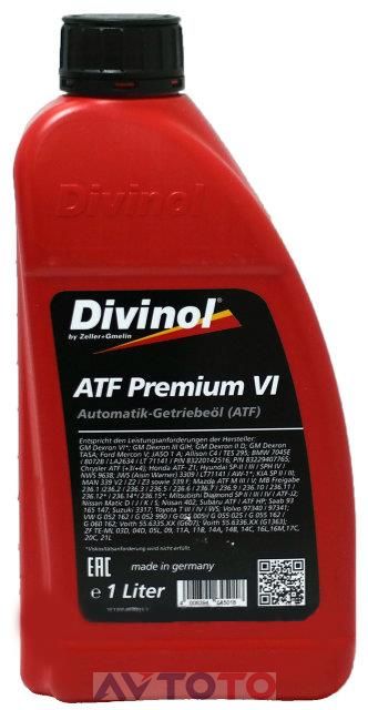 Трансмиссионное масло Divinol 51810C069