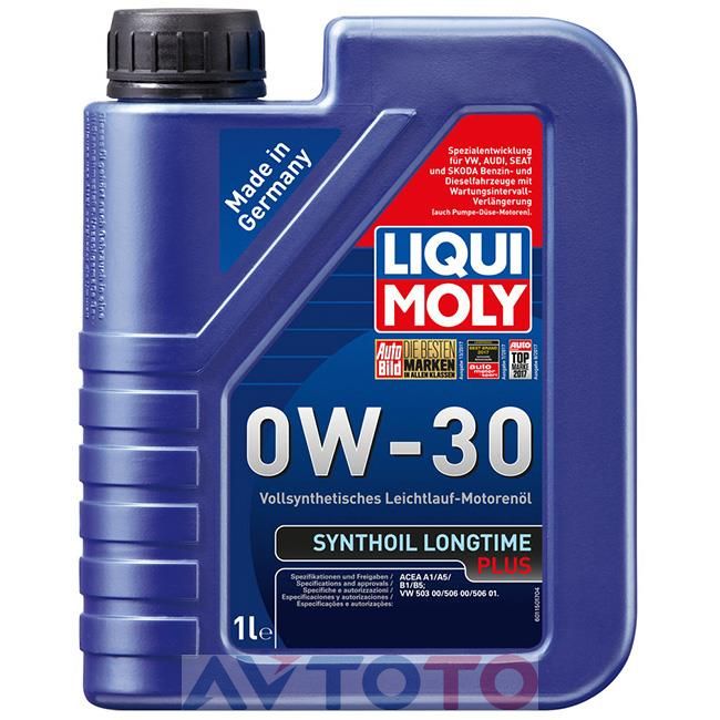 Моторное масло Liqui Moly 1150