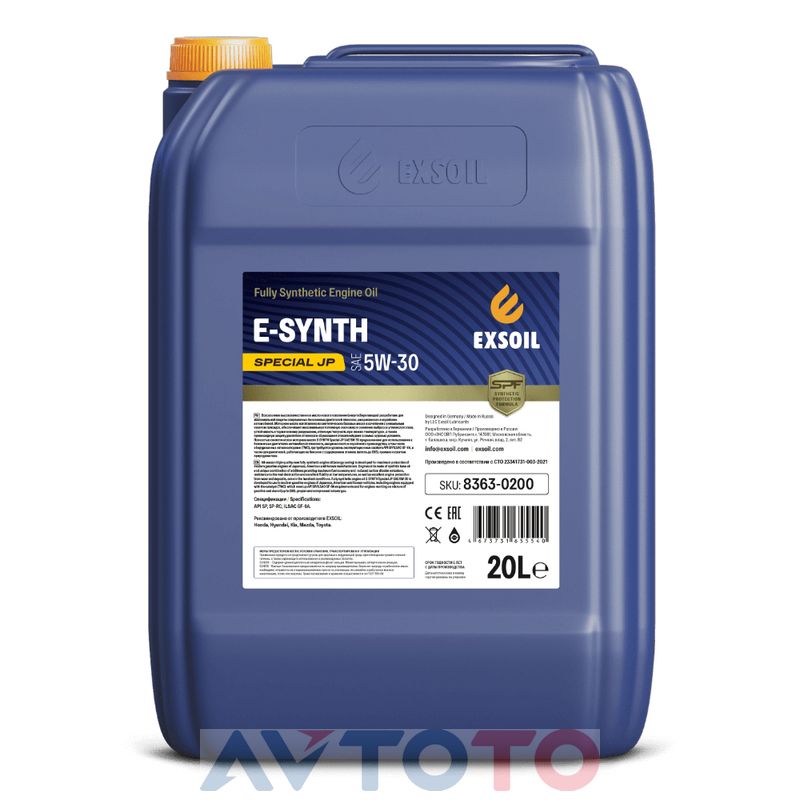 Моторное масло Exsoil 83630200