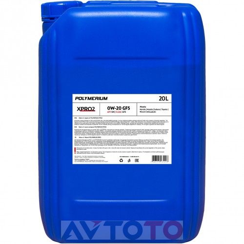 Моторное масло Polymerium plmx20w2020