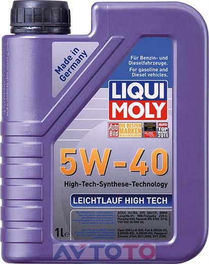 Моторное масло Liqui Moly 3863
