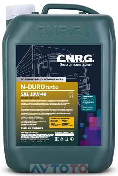 Моторное масло C.N.R.G CNRG0320010