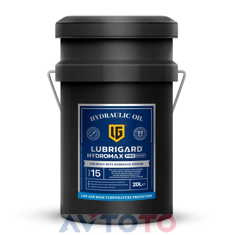 Гидравлическое масло Lubrigard LGPHYDHVLP15TPL20