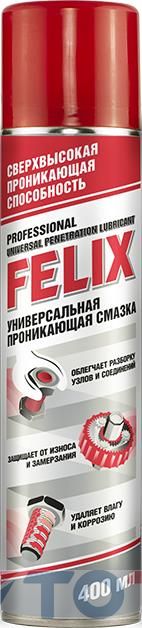 Смазка Felix 411040021