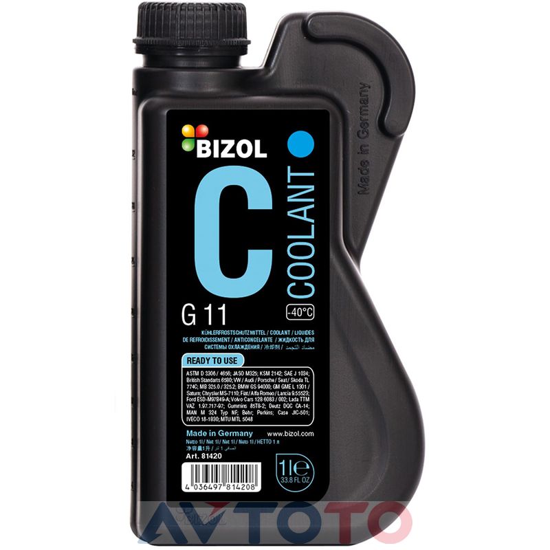 Охлаждающая жидкость Bizol 81420