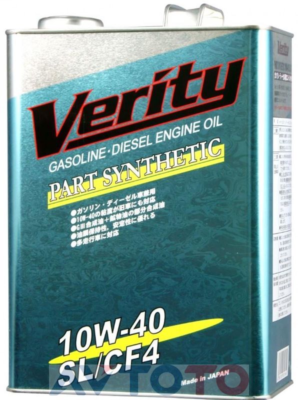 Моторное масло Verity 47626