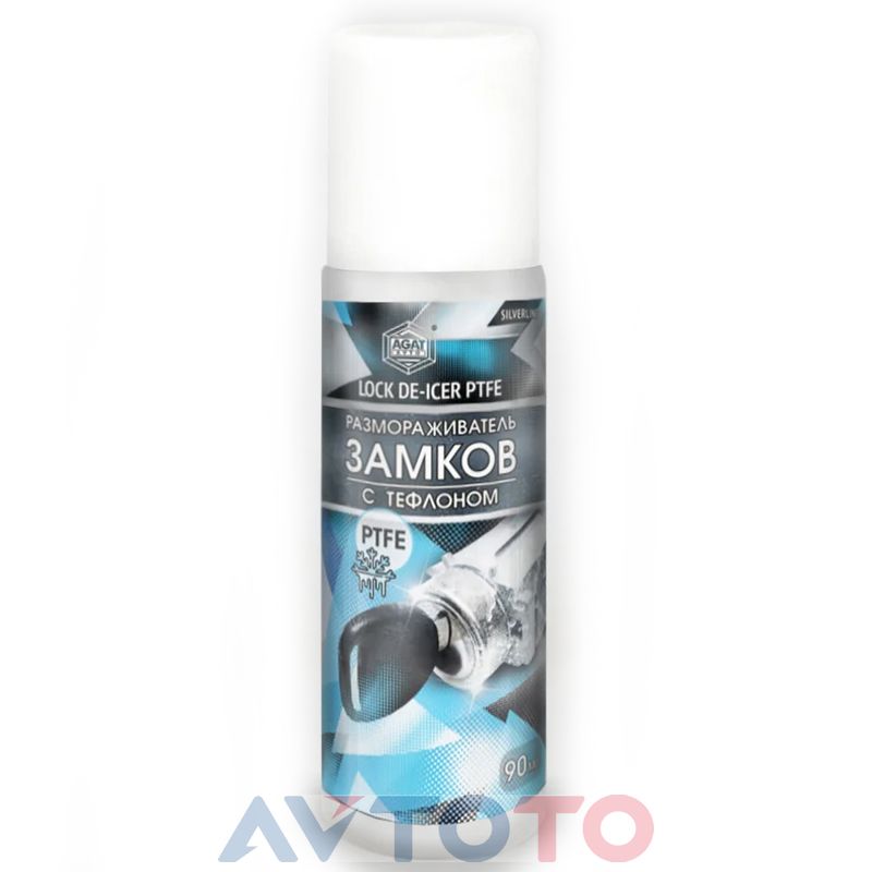 Смазка Agat avto FD1303