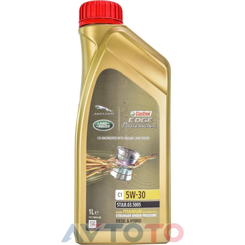 Моторное масло Castrol 4008177077777