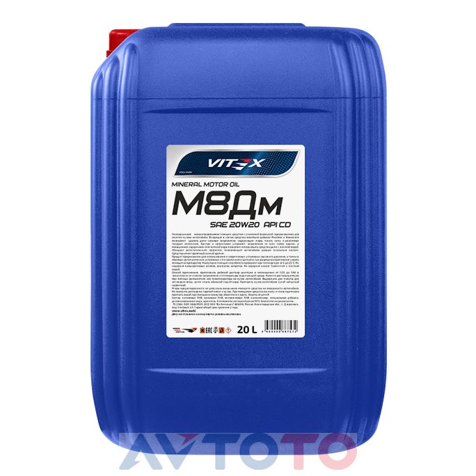 Моторное масло Vitex v324307