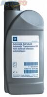 Трансмиссионное масло General Motors 93165147