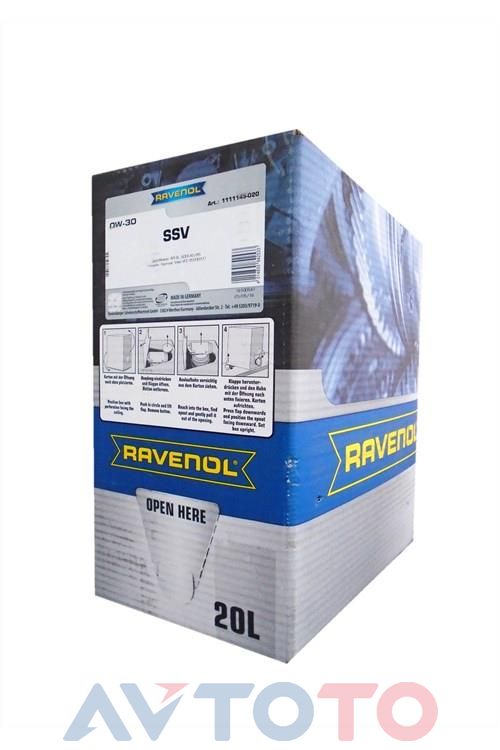 Моторное масло Ravenol 4014835842533
