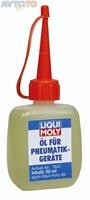 Гидравлическое масло Liqui Moly 7841