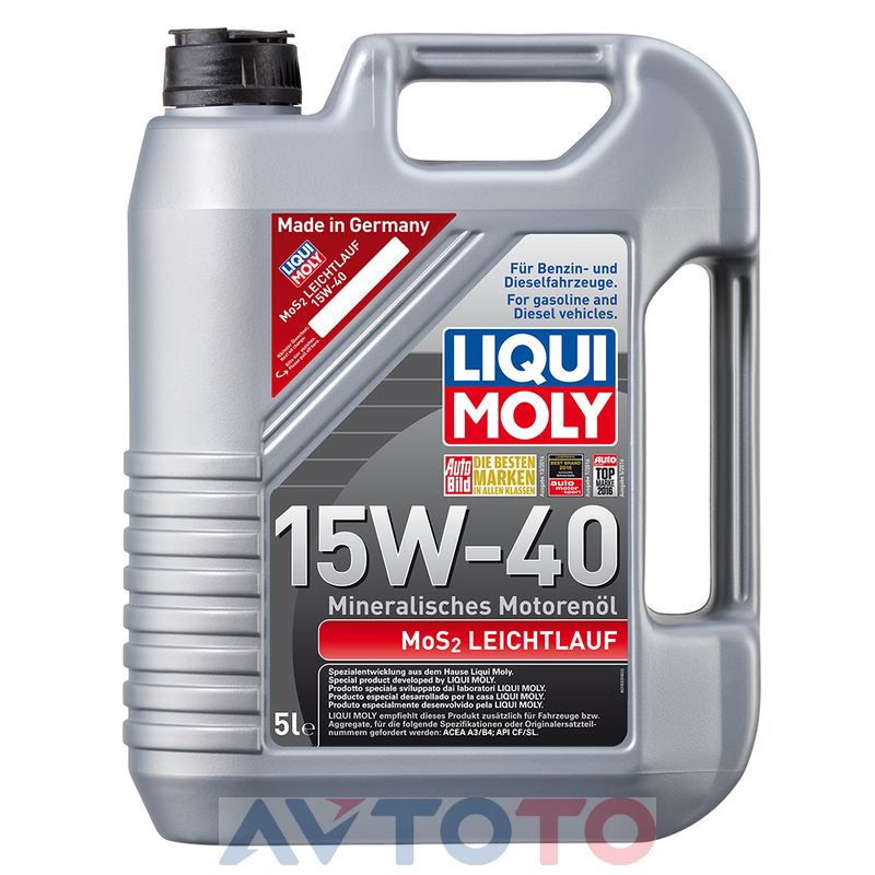 Моторное масло Liqui Moly 2571