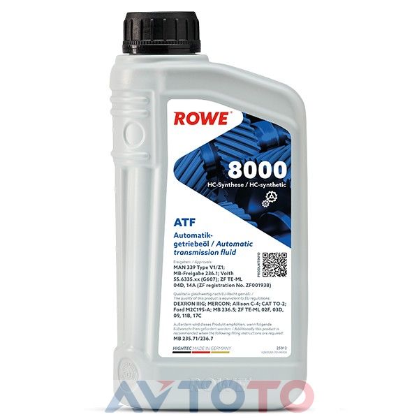 Трансмиссионное масло Rowe 25012001099