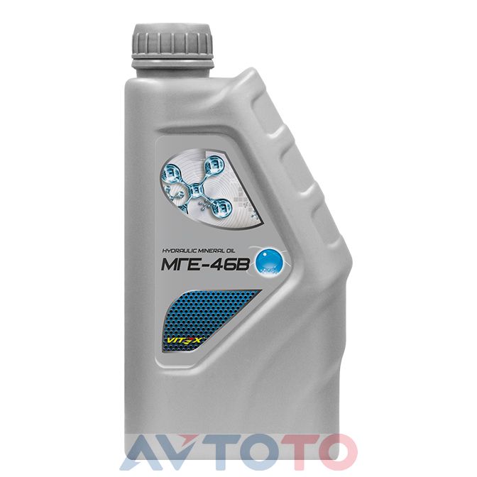 Гидравлическое масло Vitex v329601