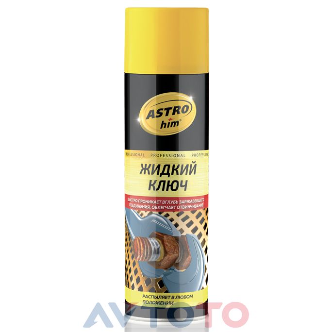 Смазка Astrohim AC4516
