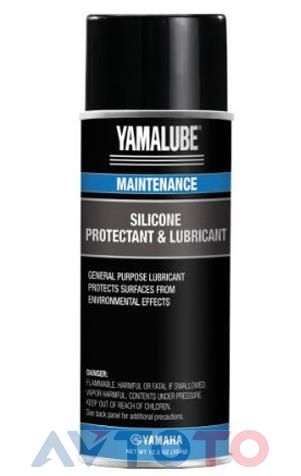 Смазка YamaLube ACCSLCNSPRAY