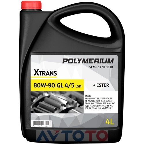 Трансмиссионное масло Polymerium plmxt80904