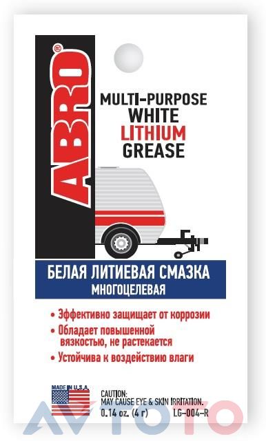 Смазка Abro LG004R