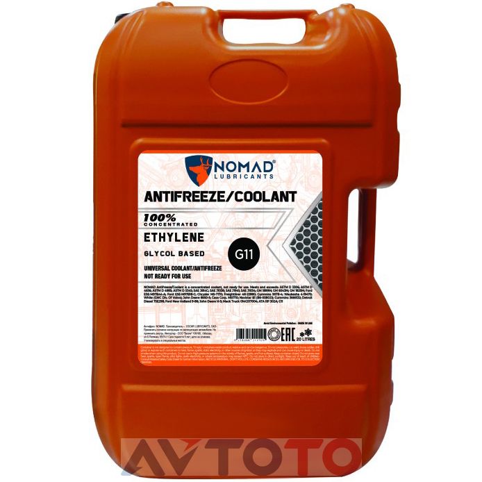 Охлаждающая жидкость Nomad Lubricants 6290360905488