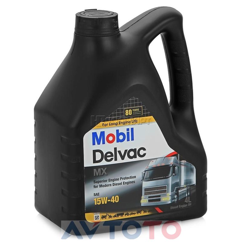 Моторное масло Mobil 152658