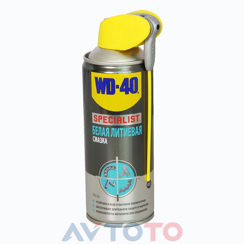Смазка Wd-40 70390