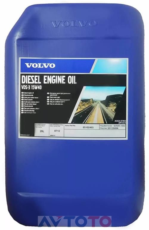 Моторное масло Volvo 85102464