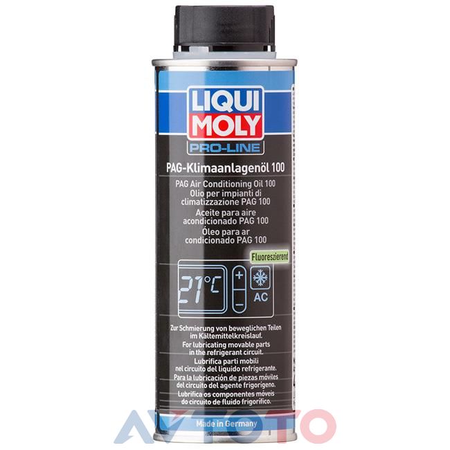Гидравлическое масло Liqui Moly 4089