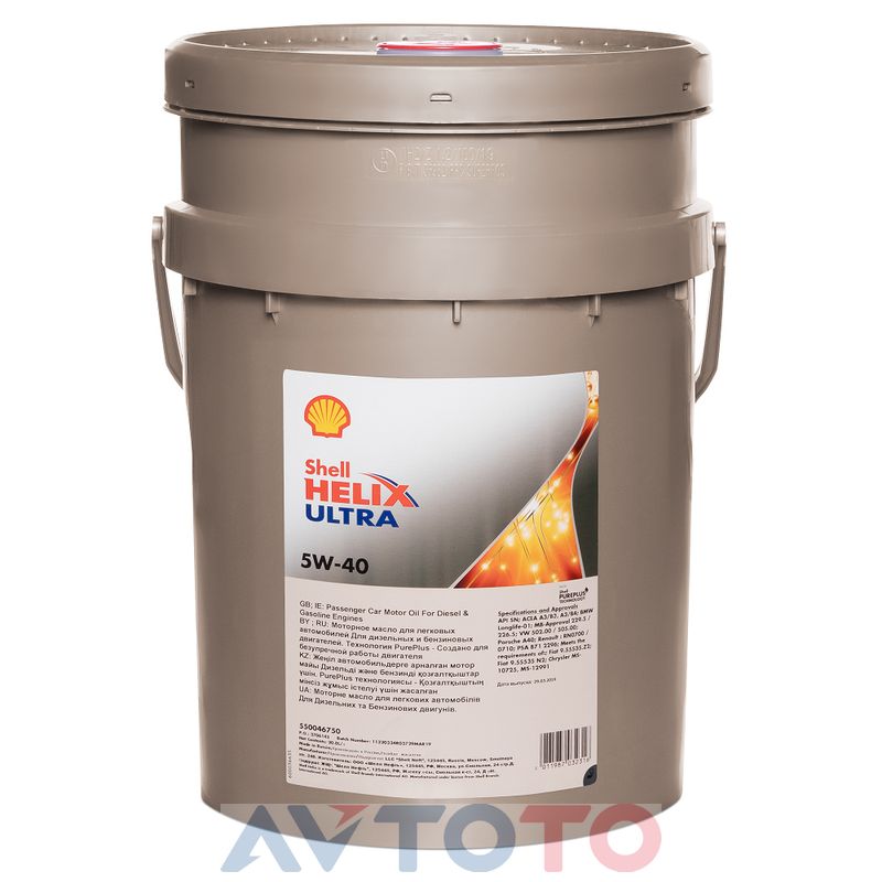 Моторное масло Shell 550055906