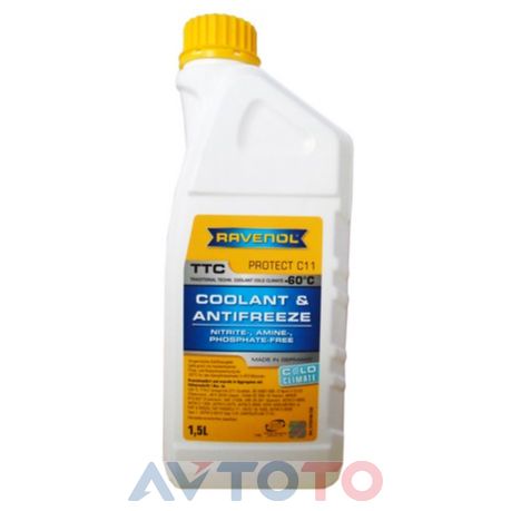 Охлаждающая жидкость Ravenol 4014835841086