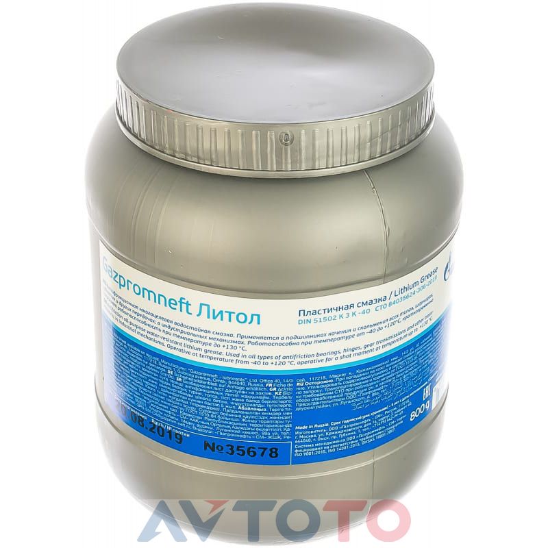 Смазка Gazpromneft 2389907146