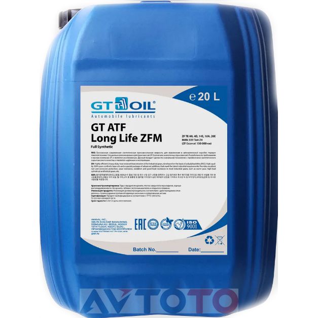 Трансмиссионное масло GT oil 8809059410615