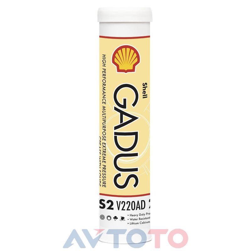 Смазка Shell 550050009