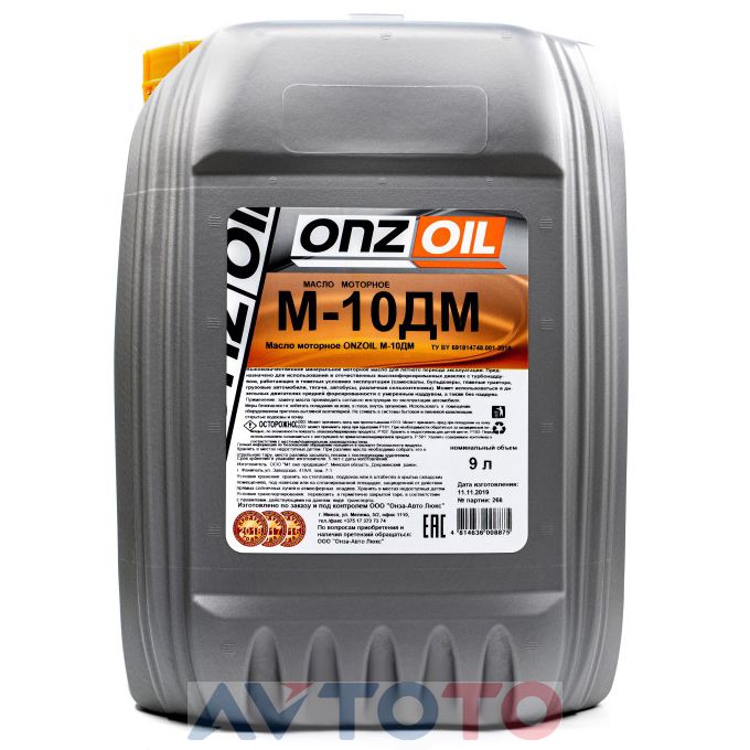 Моторное масло Onzoil 210143