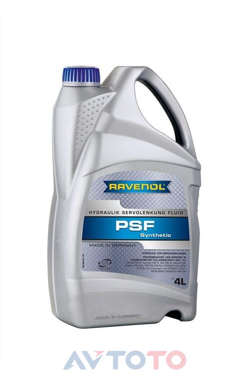 Гидравлическая жидкость Ravenol 4014835736399