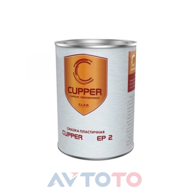 Смазка Cupper SCEP208