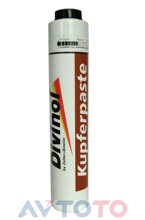 Смазка Divinol 21740P053