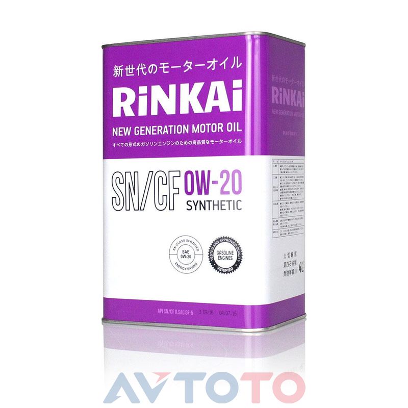Моторное масло Rinkai 824207