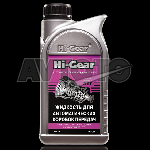 Трансмиссионное масло Hi-Gear HG7005
