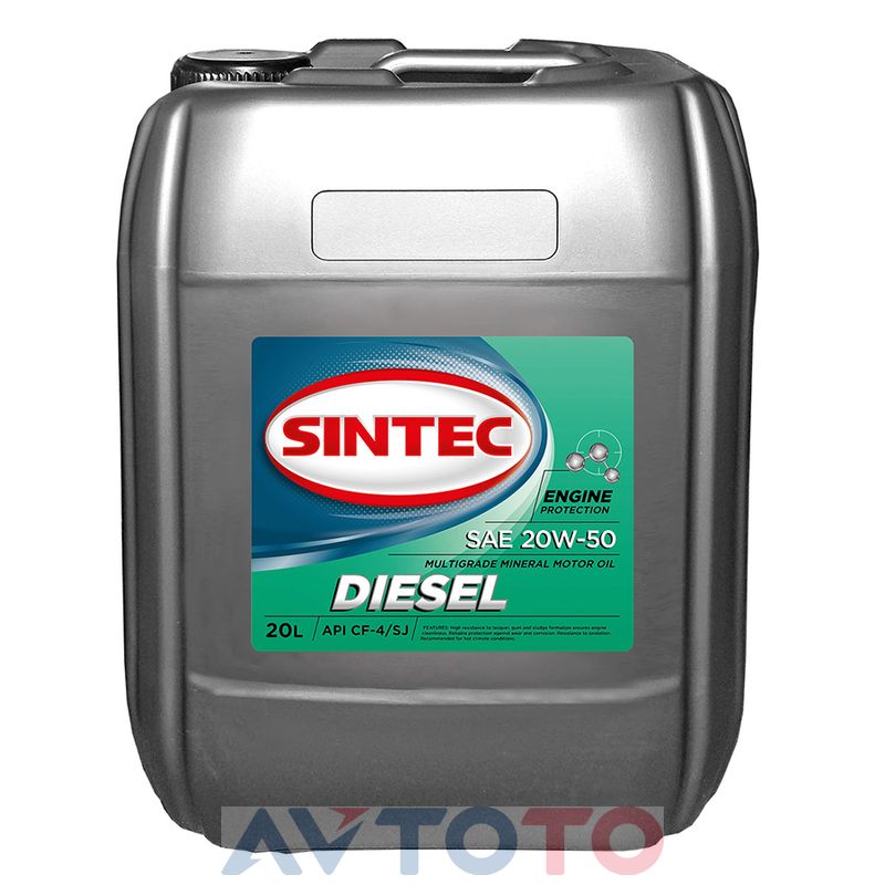 Моторное масло Sintec 122467