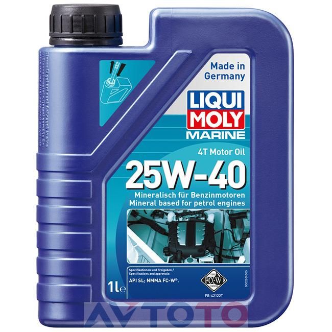 Моторное масло Liqui Moly 25026