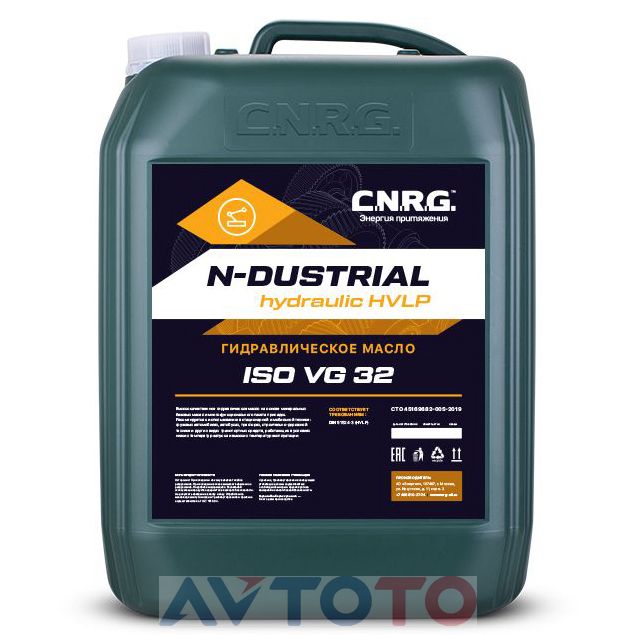 Гидравлическое масло C.N.R.G CNRG1790020
