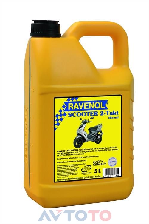 Моторное масло Ravenol 4014835637955