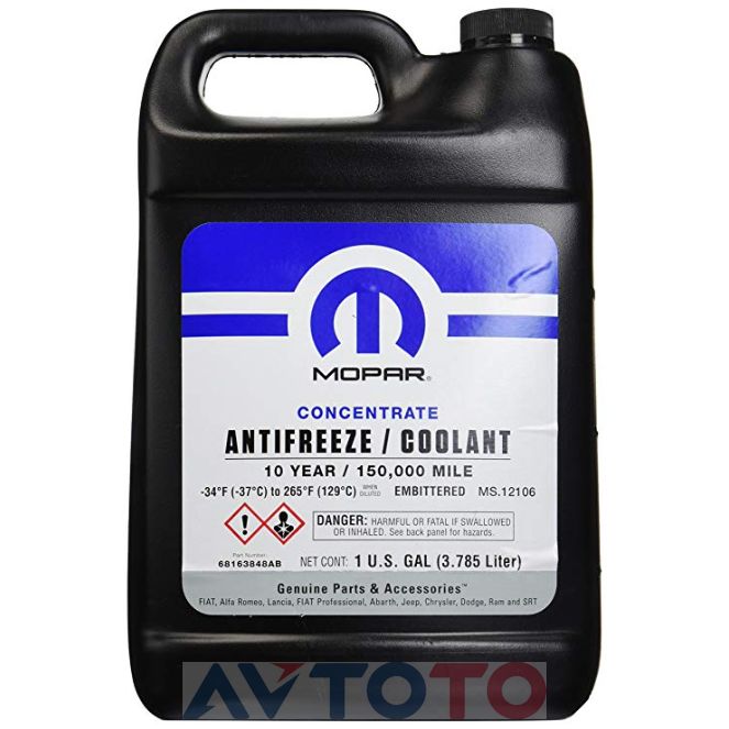 Охлаждающая жидкость Mopar 68163848AB