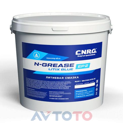 Смазка C.N.R.G CNRG1640004